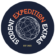 Student Expedition Extras